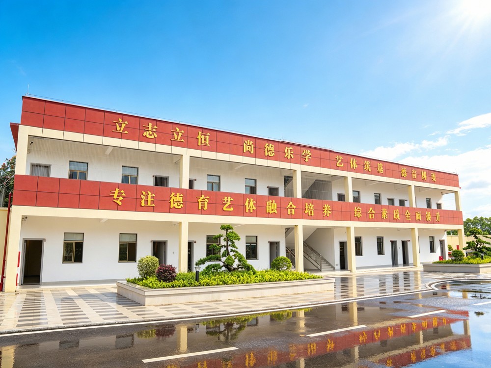 眉山正规孩子叛逆管教学校怎么联系？本地机构选择参考